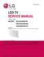 Preview: Service Manual