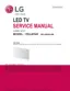 Preview: Service Manual