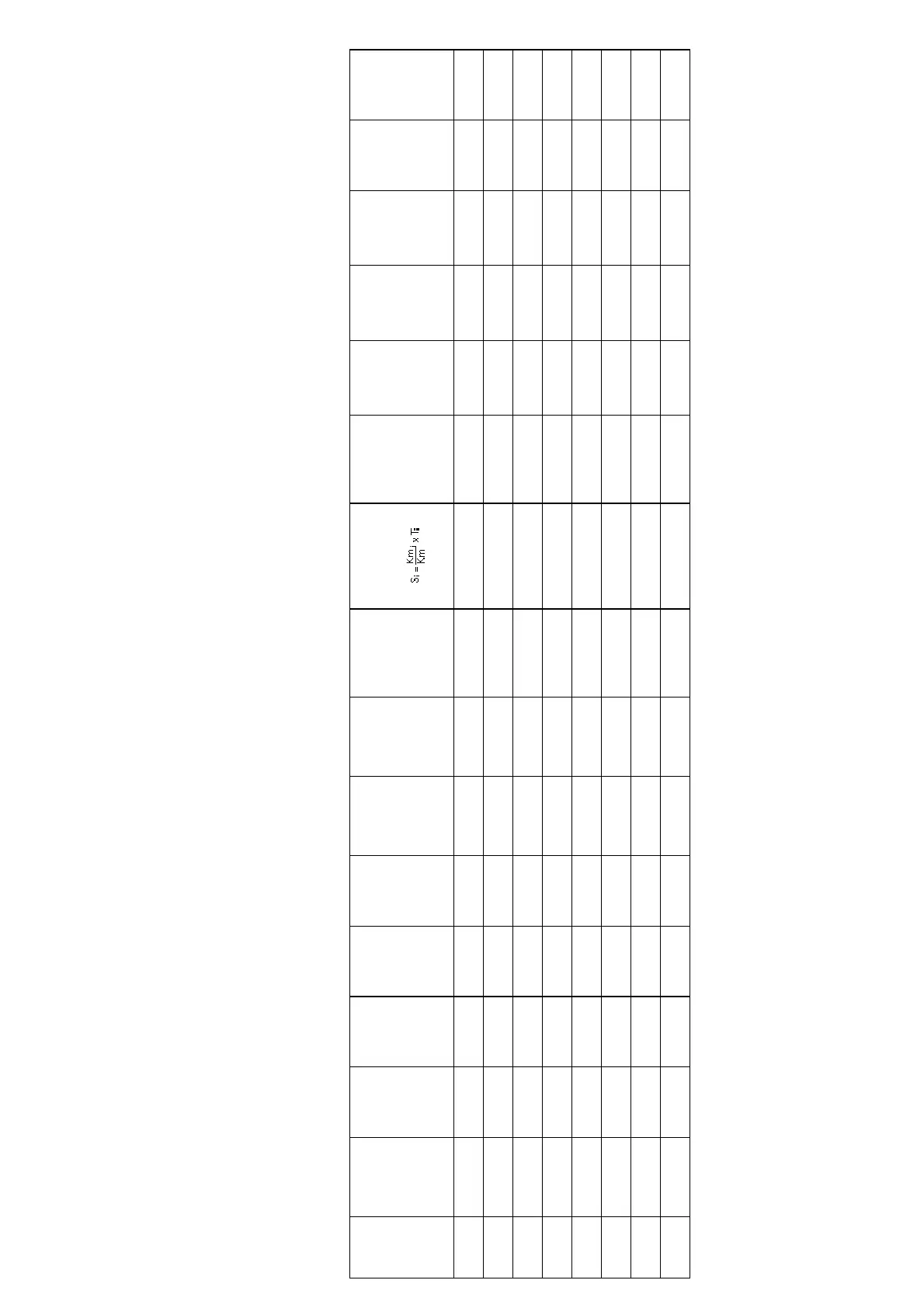 Page #337 background image