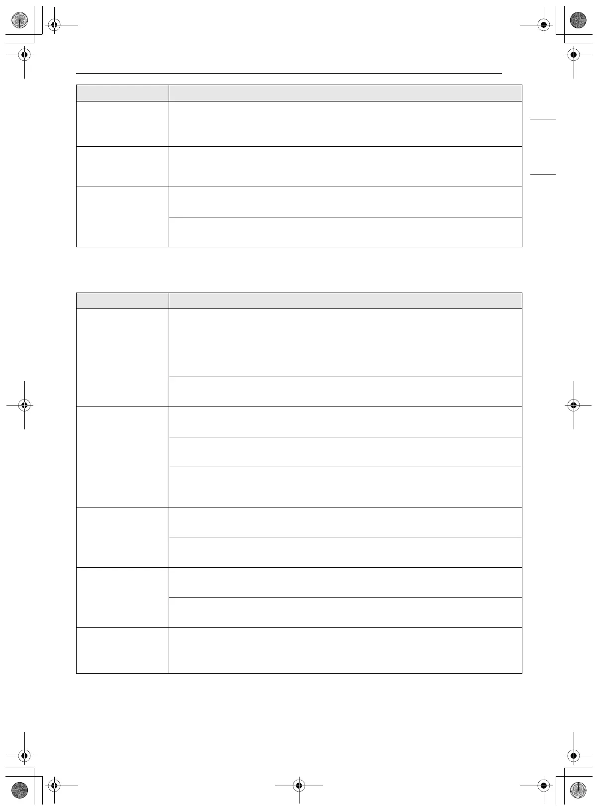 Page #69 background image