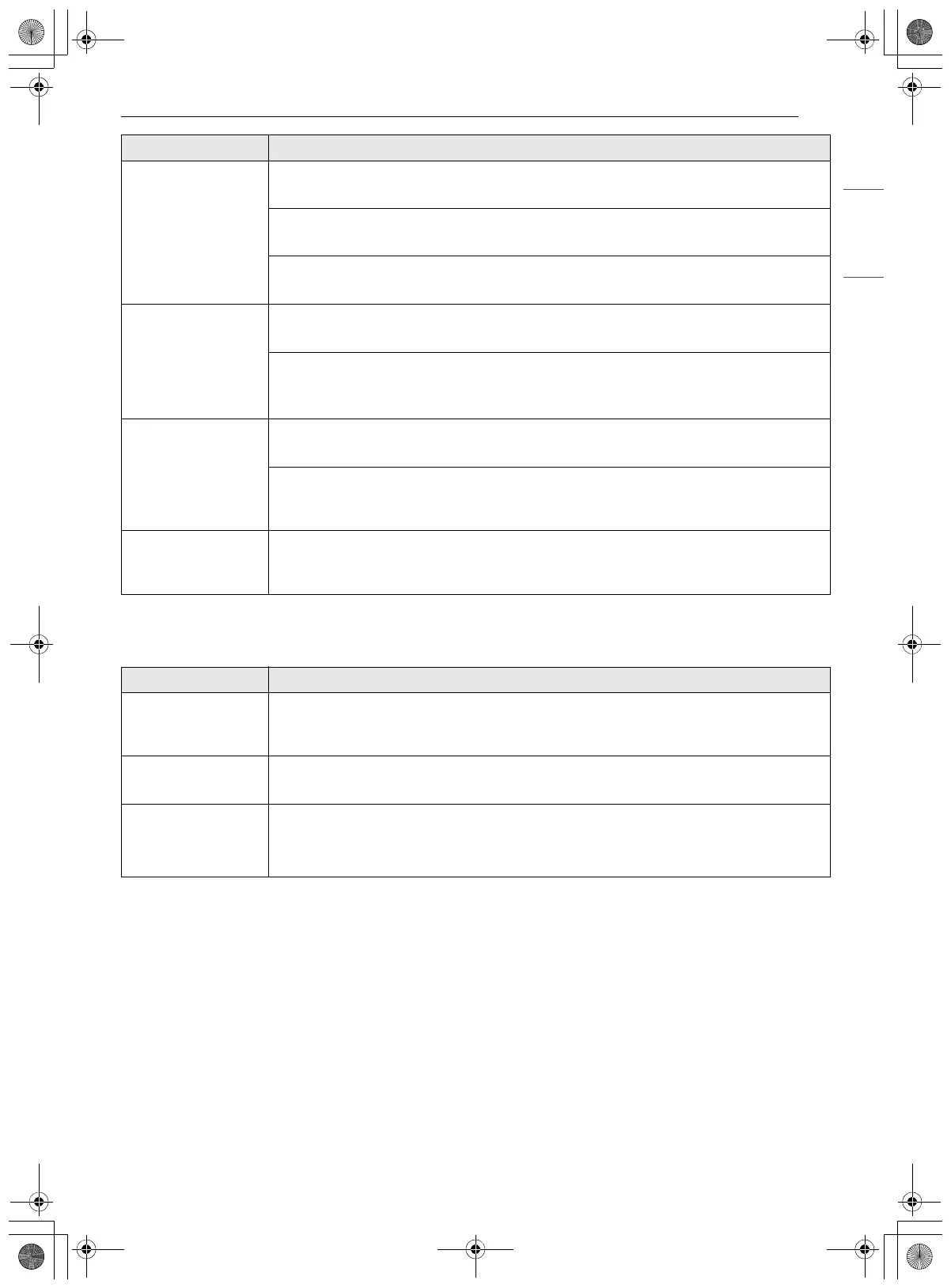 Page #71 background image