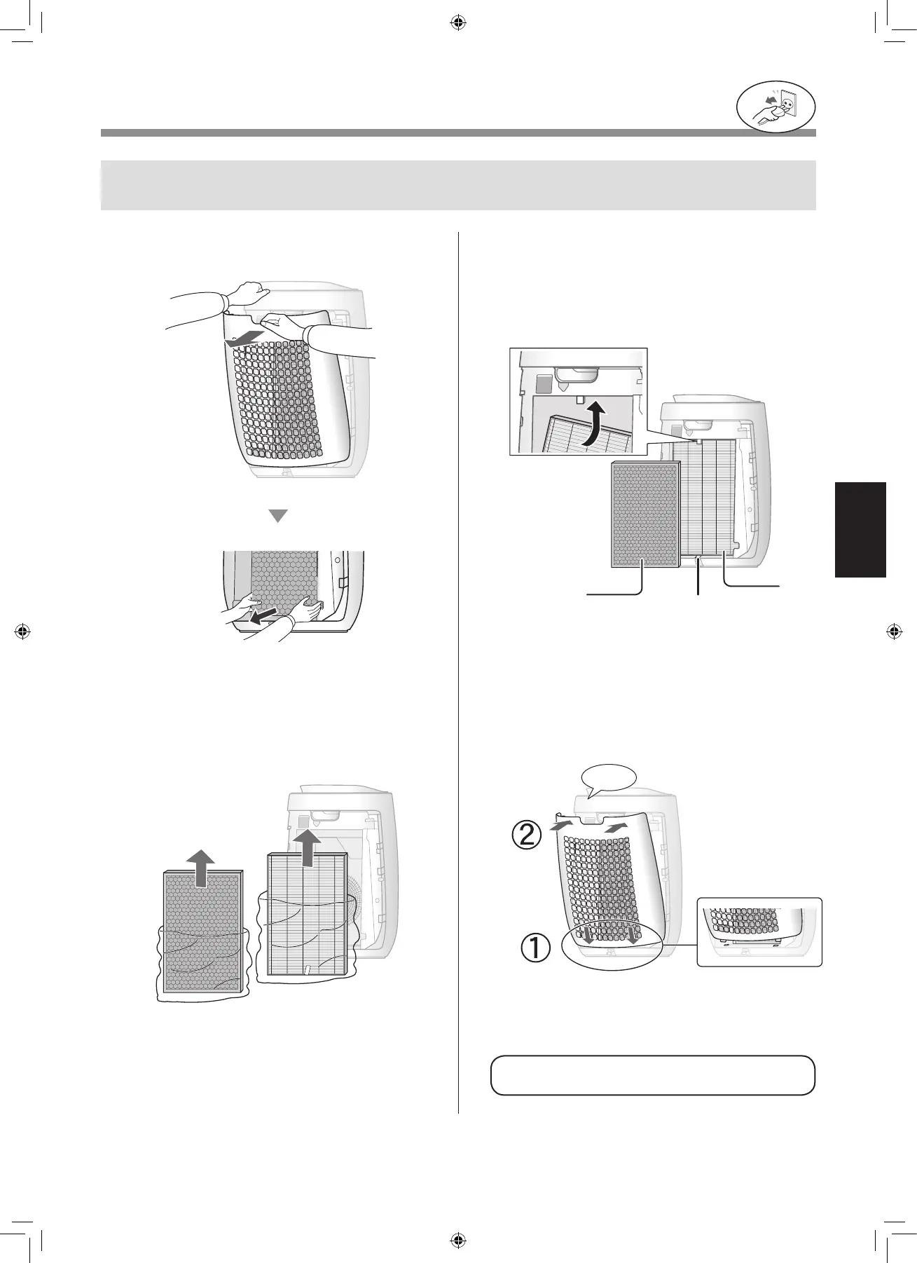 Page #55 background image