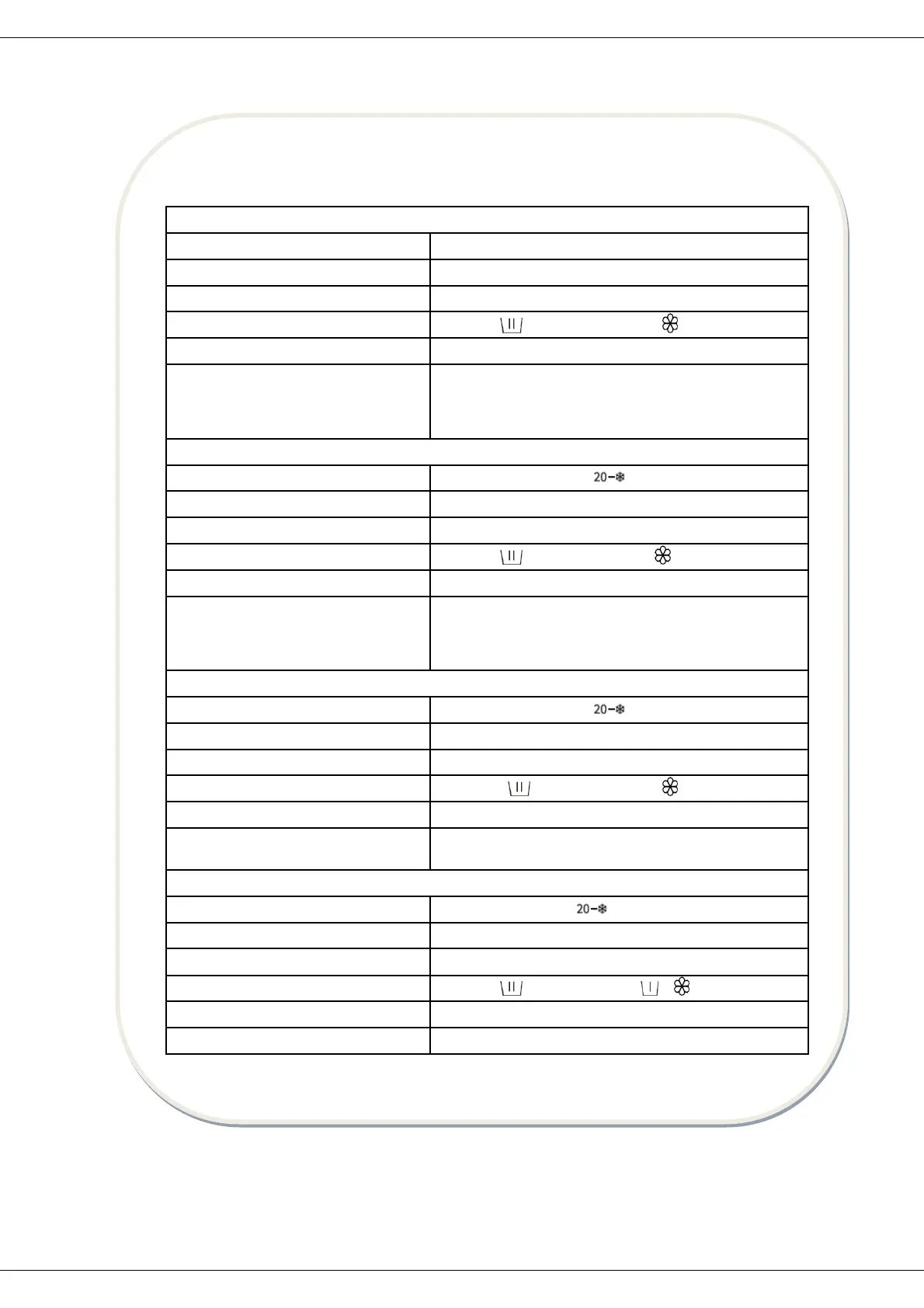 Page #20 background image