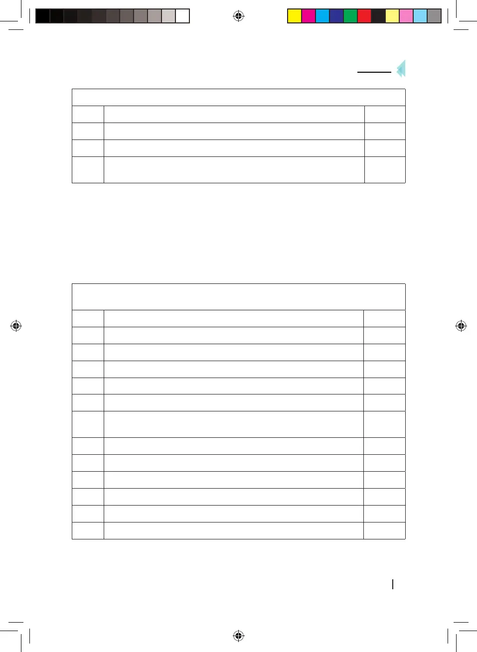 Page #57 background image