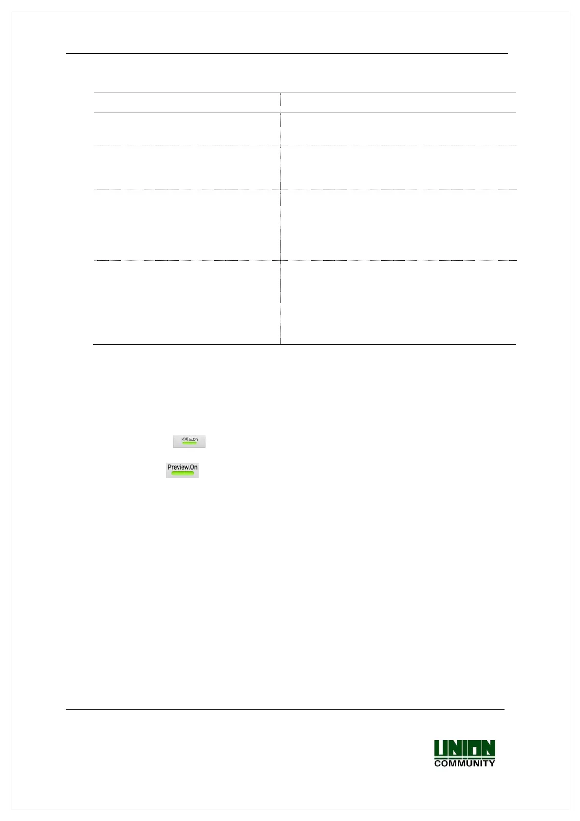 Page #66 background image