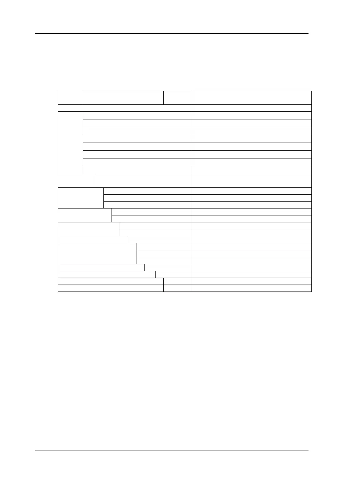 Page #257 background image