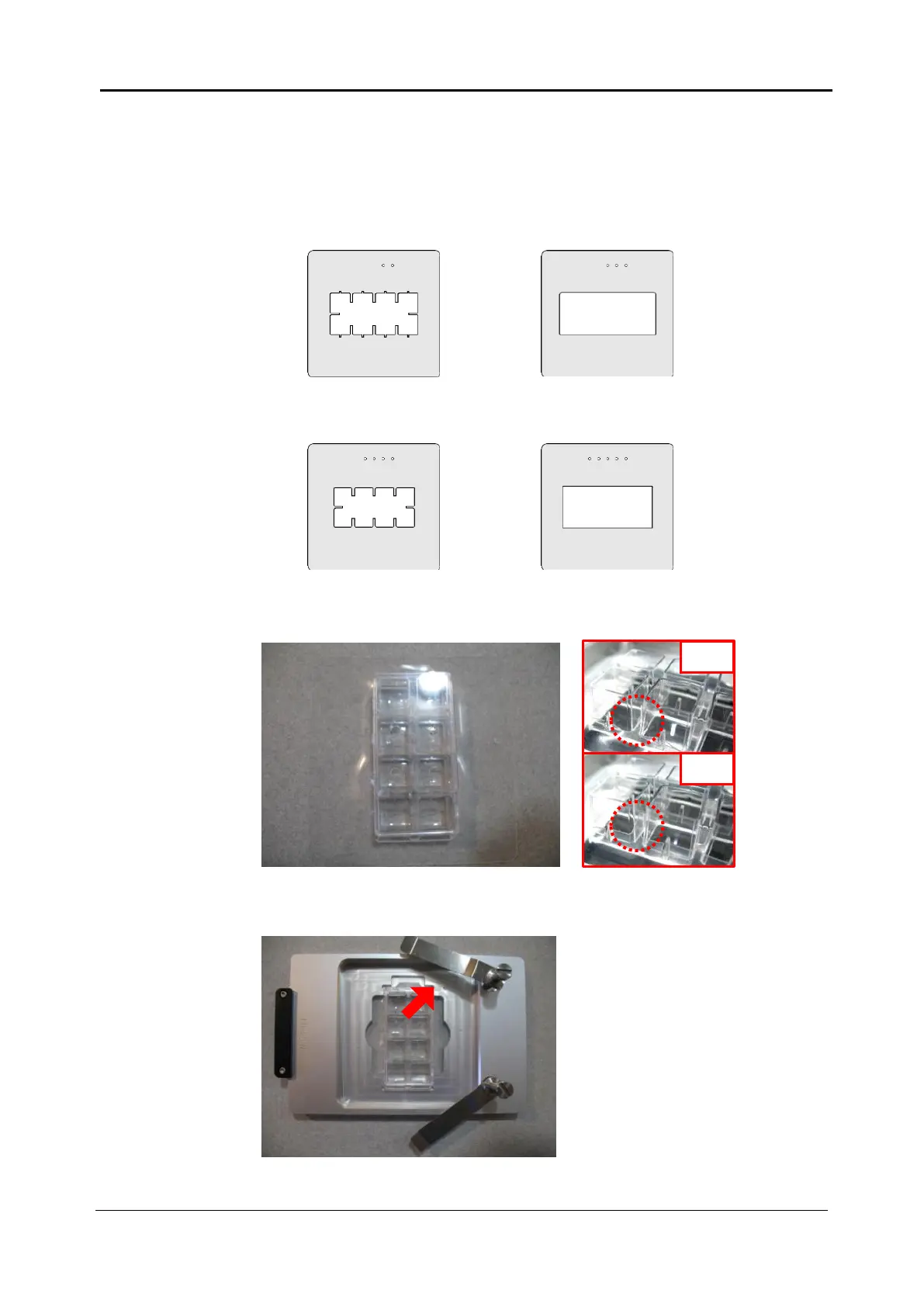Page #74 background image