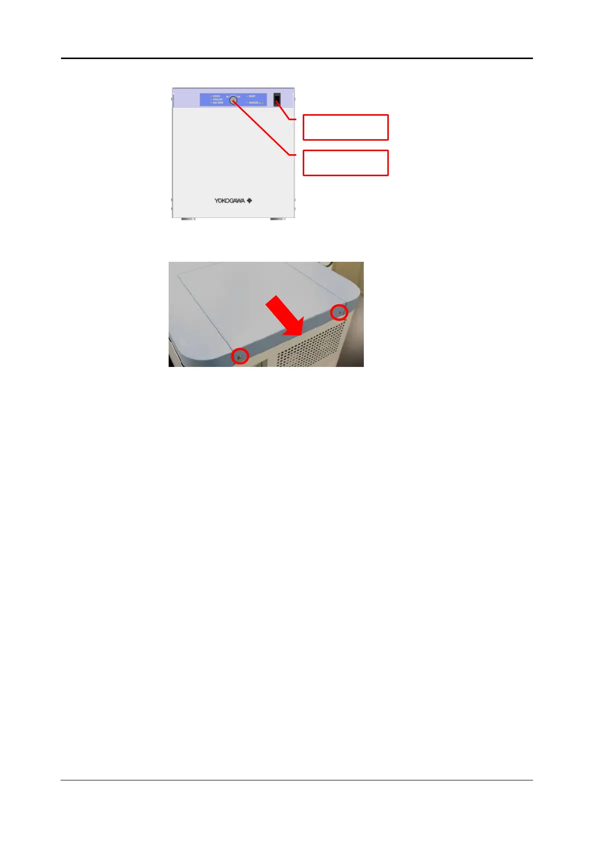 Page #247 background image