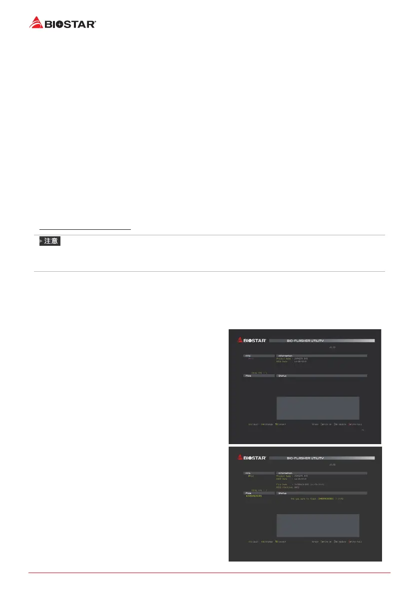 Page #162 background image
