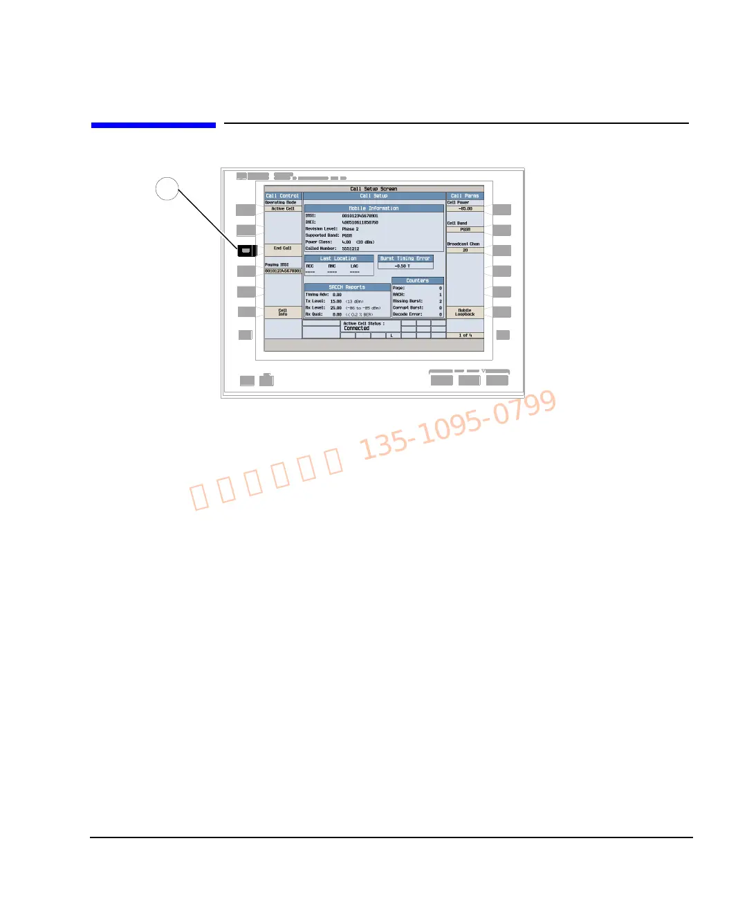Page #83 background image