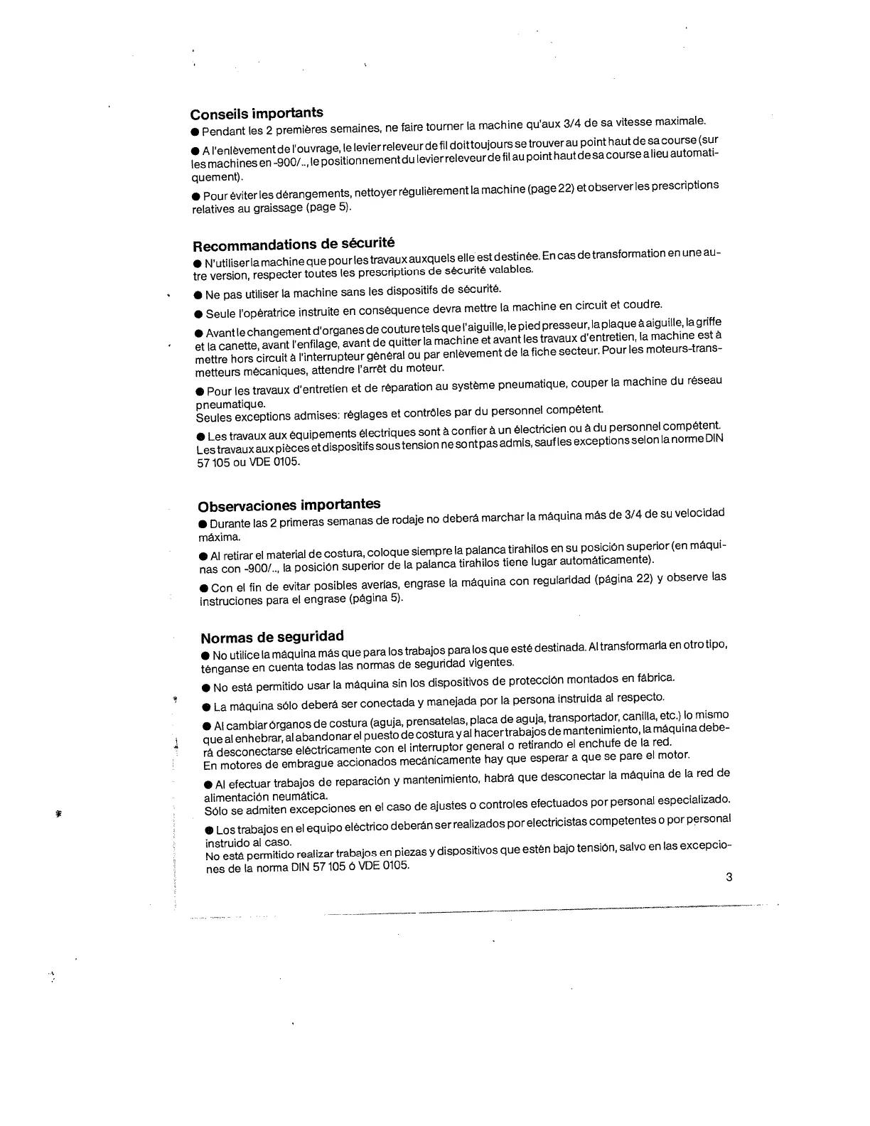 Page #3 background image