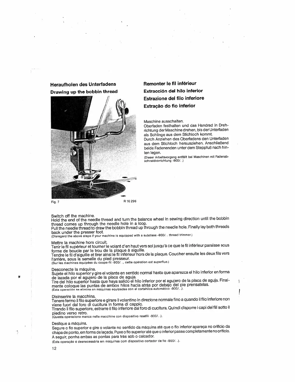 Page #12 background image