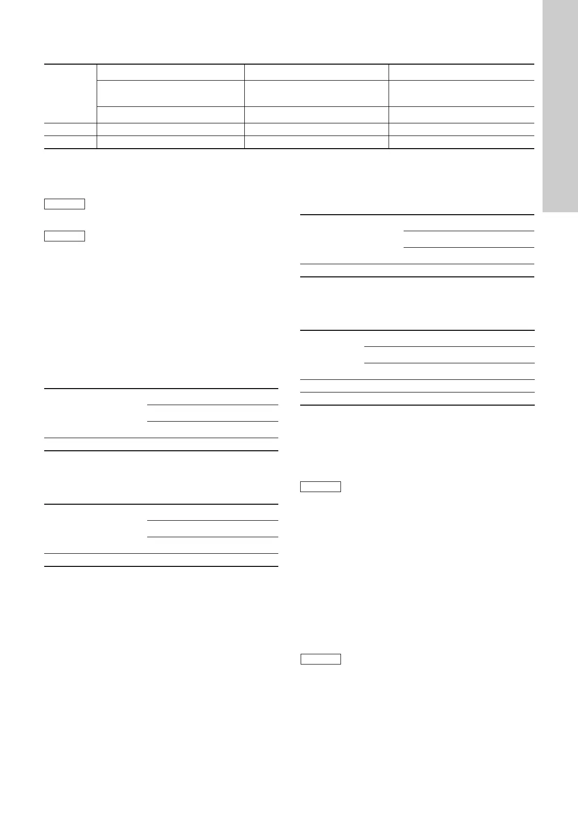 Page #293 background image