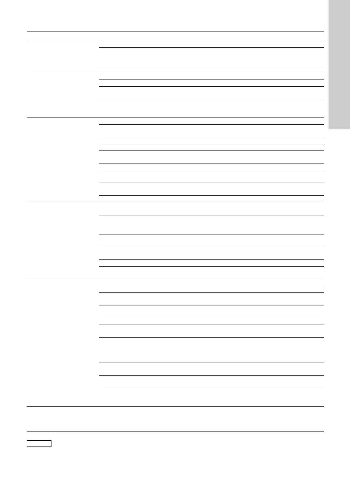 Page #339 background image