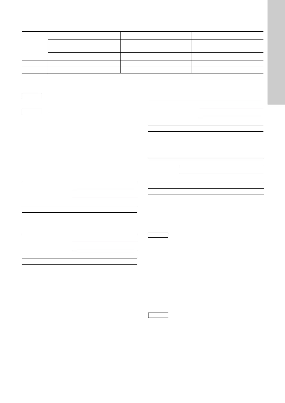 Page #485 background image