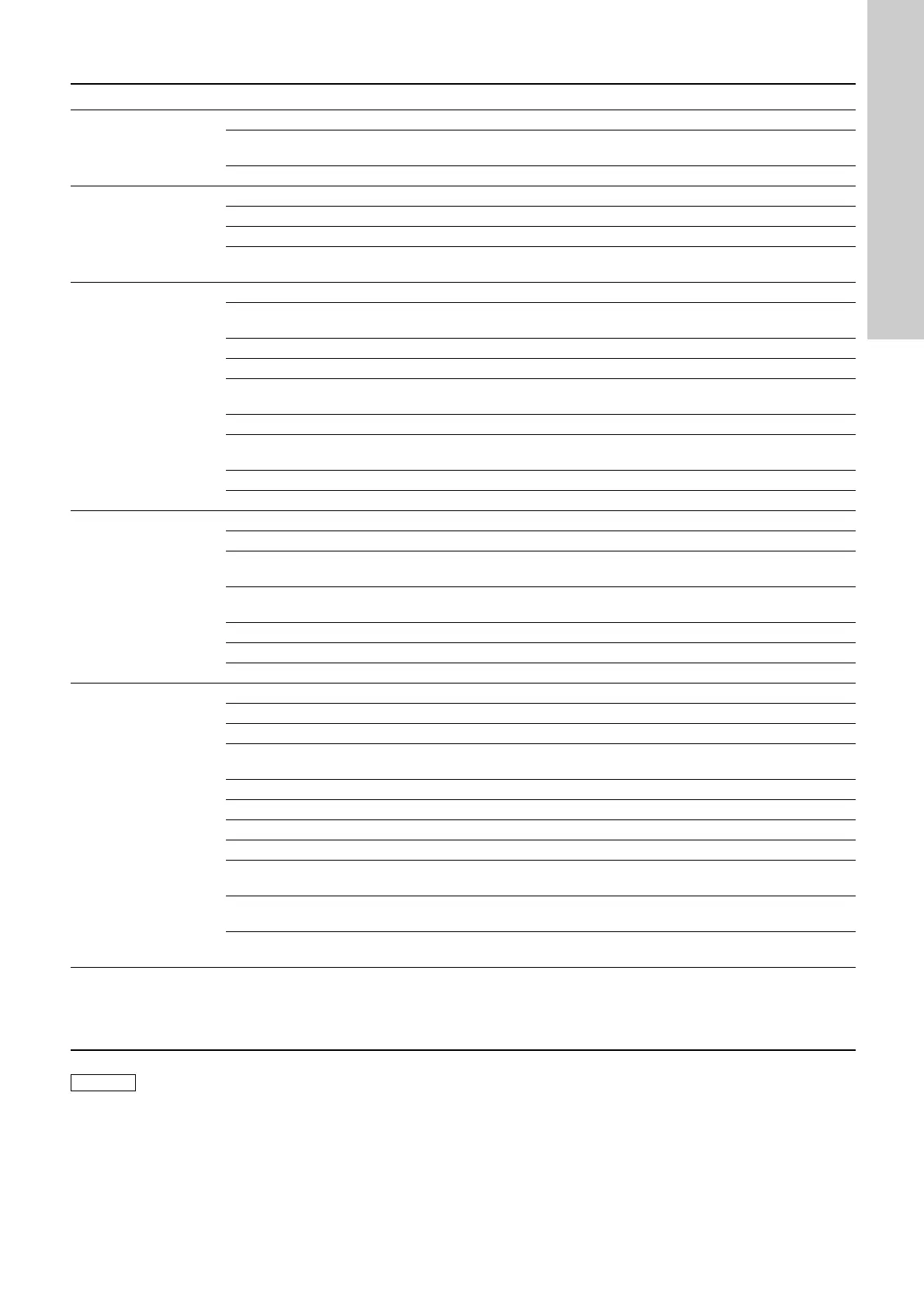 Page #531 background image