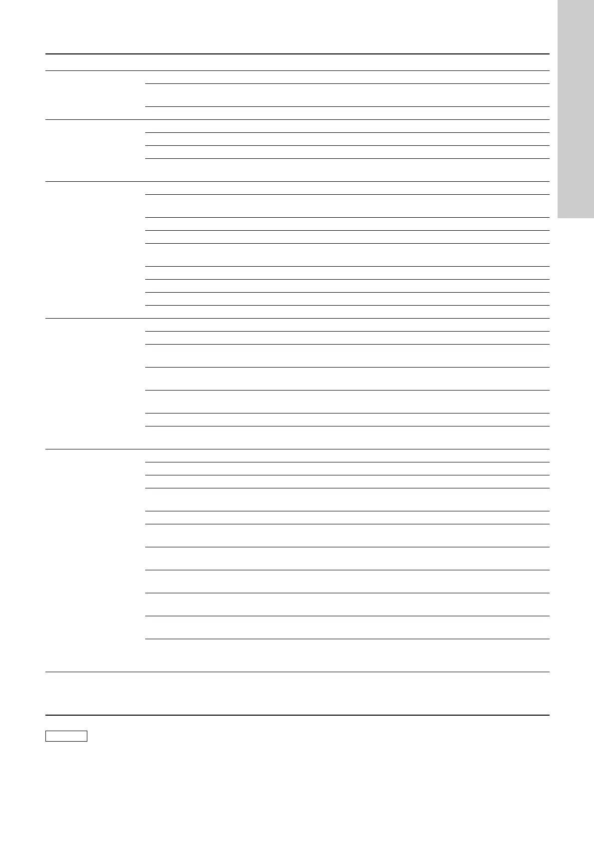 Page #579 background image