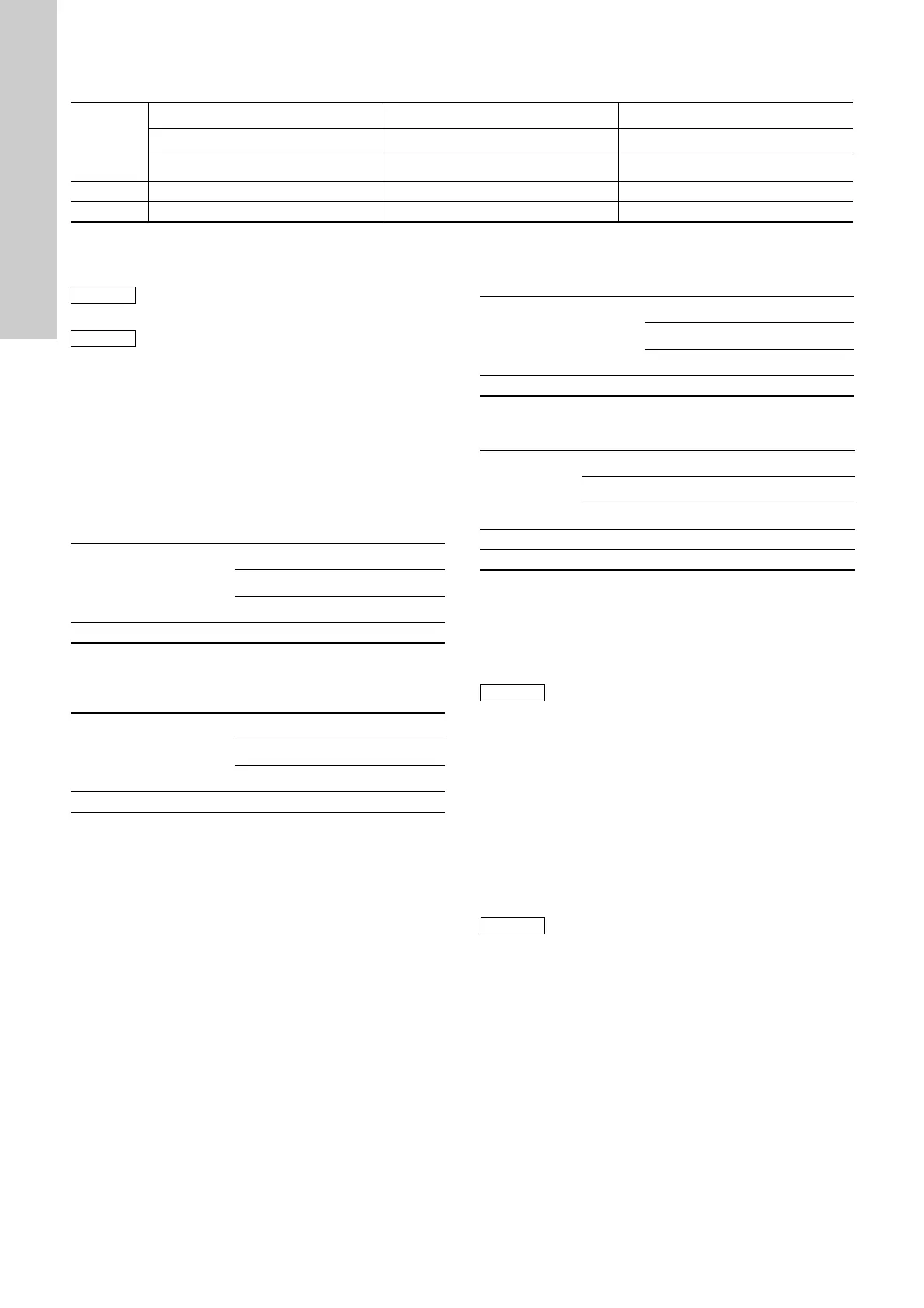 Page #582 background image