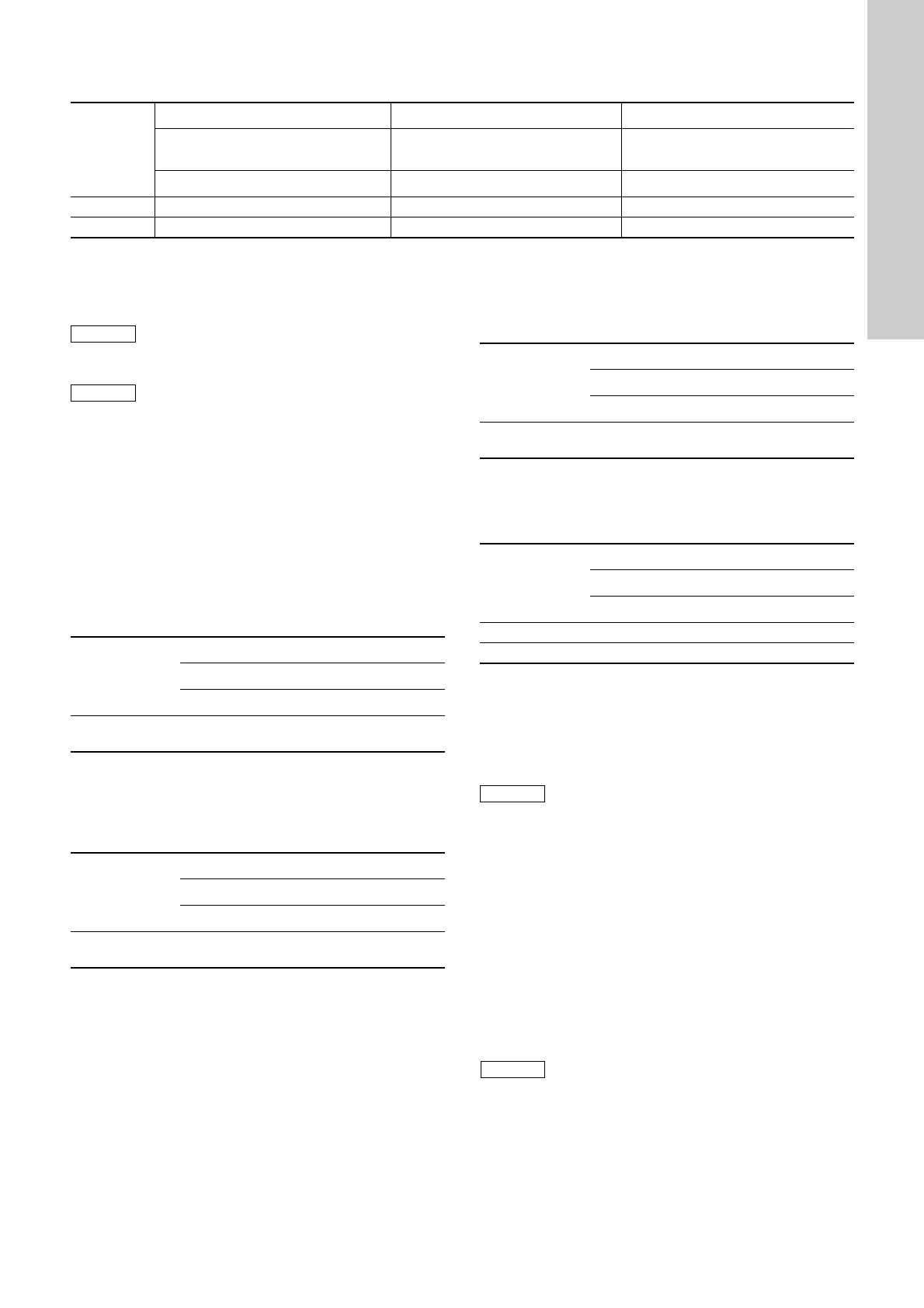 Page #149 background image