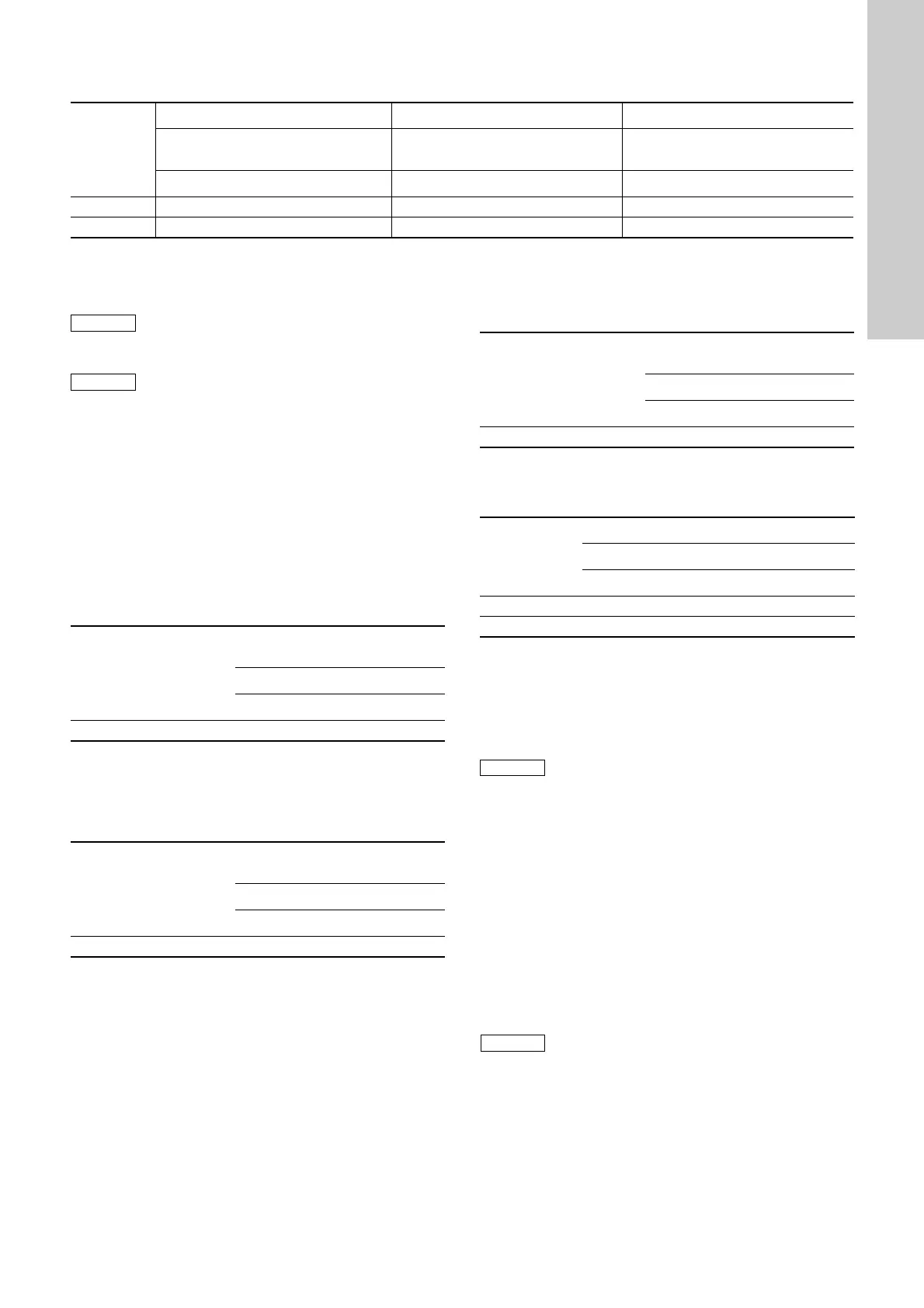 Page #197 background image
