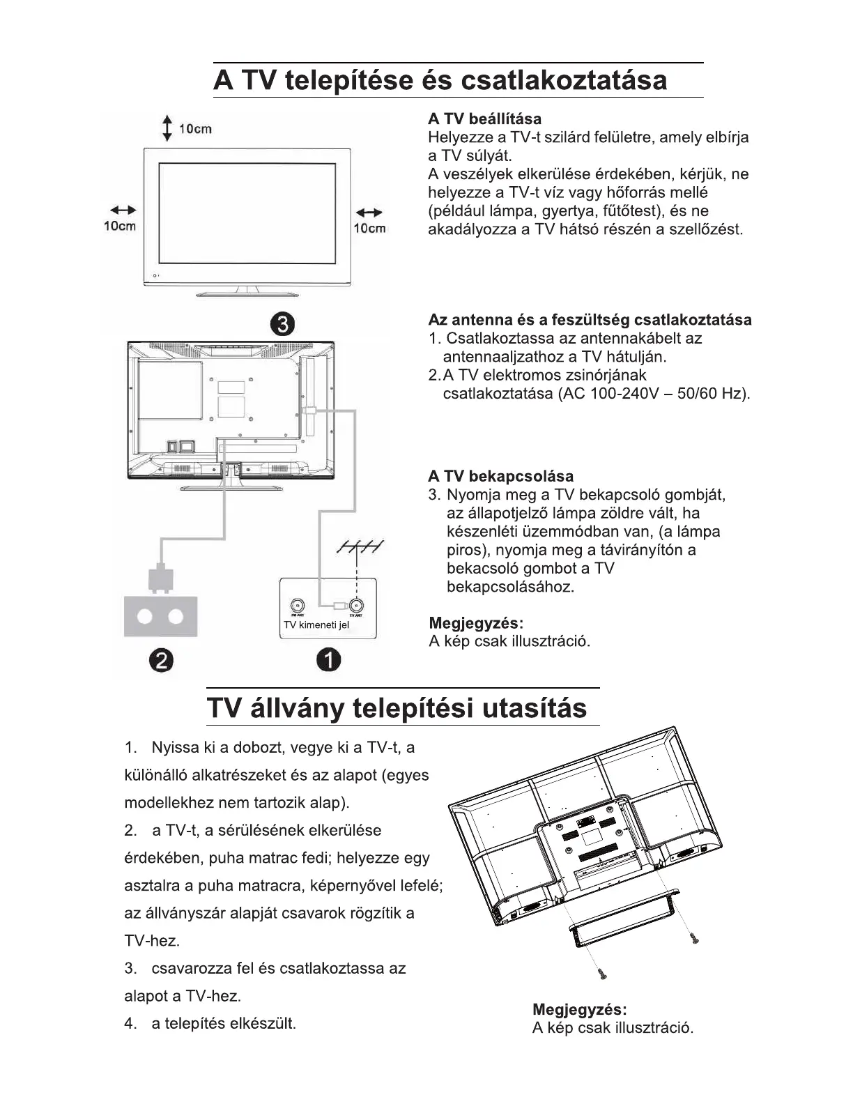 Page #123 background image