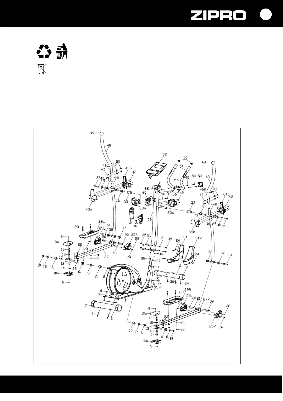 Page #104 background image