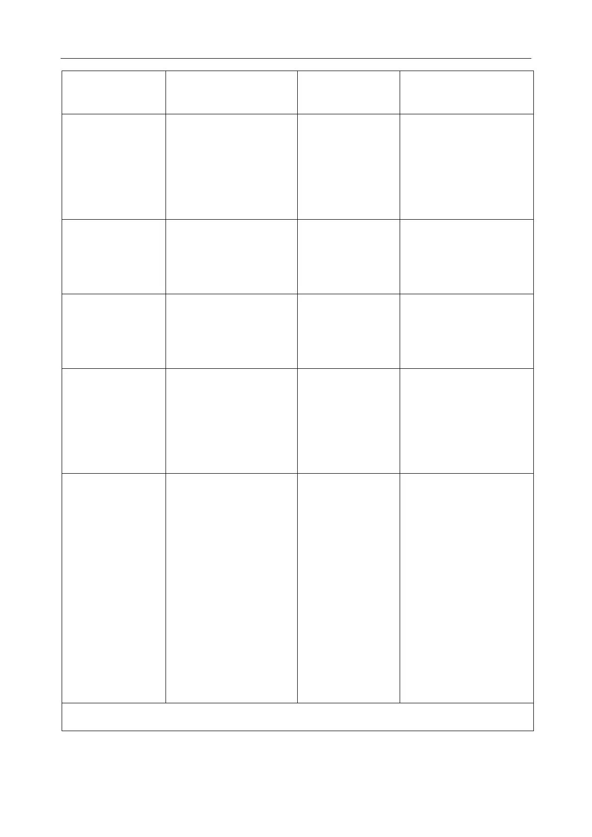Page #193 background image