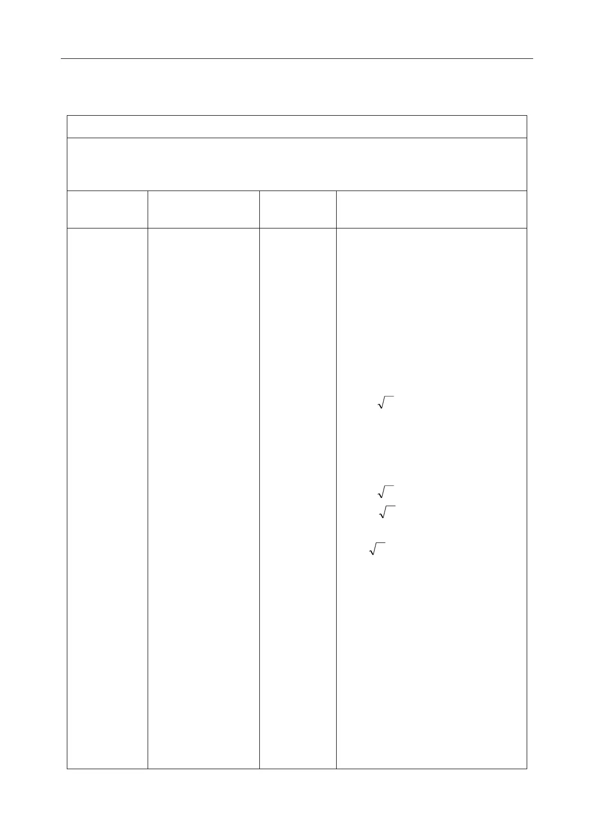 Page #194 background image
