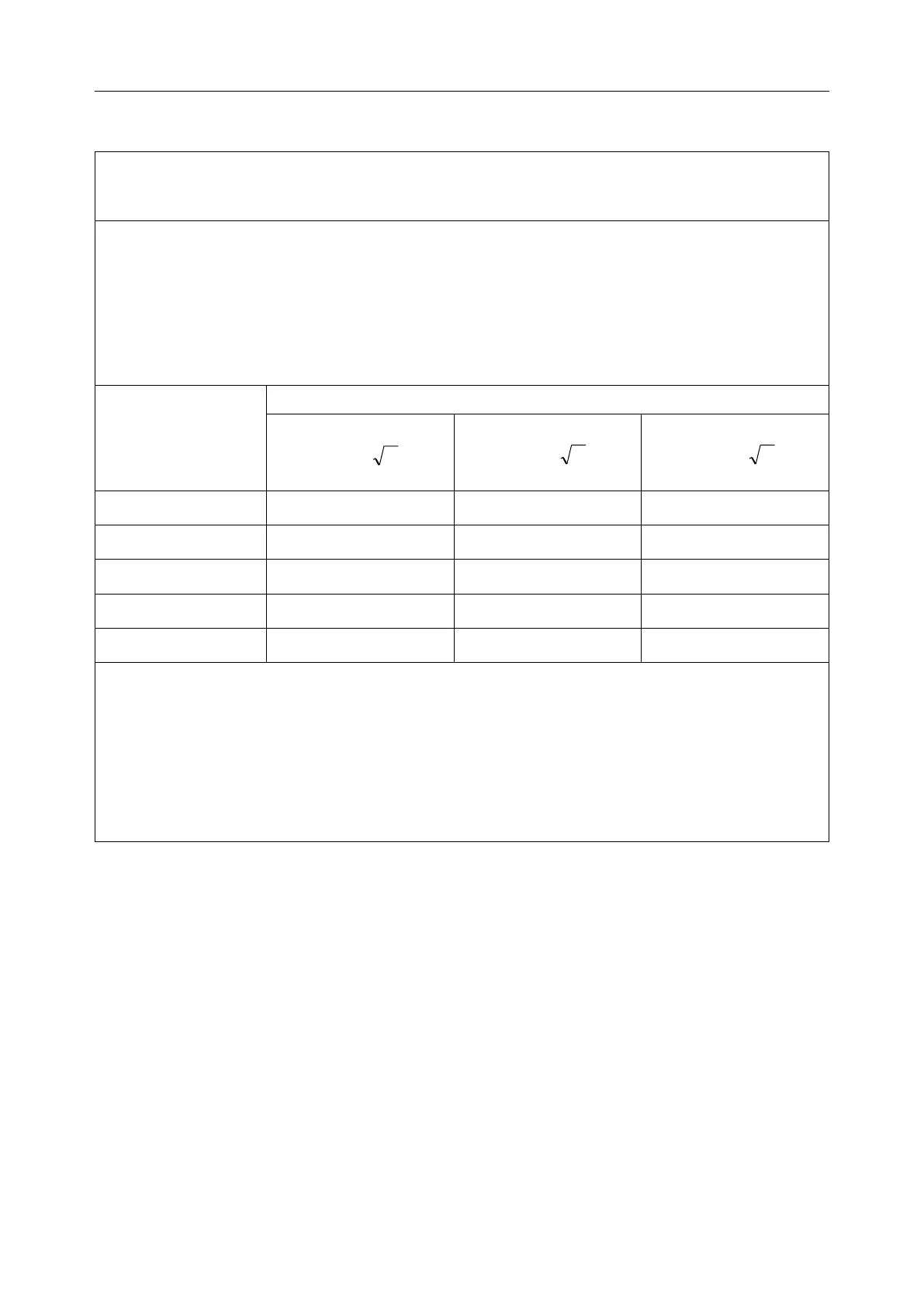 Page #197 background image