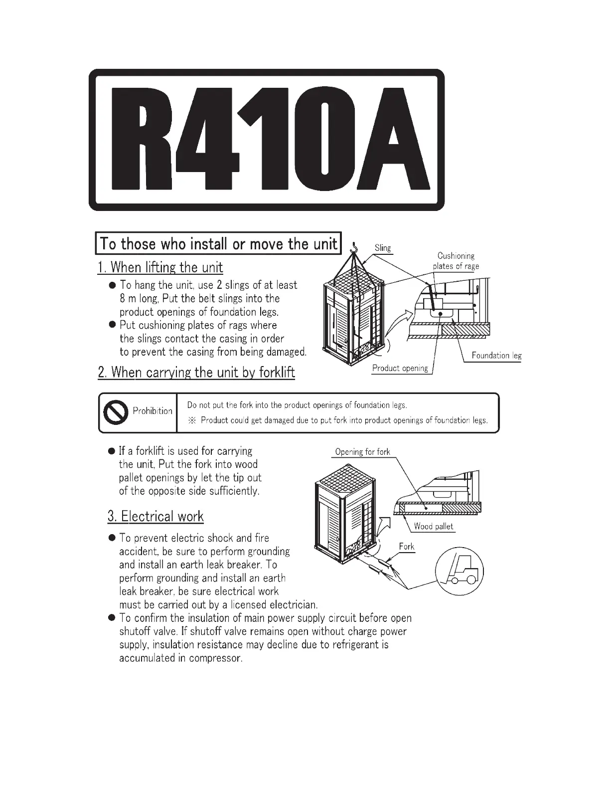 Page #67 background image