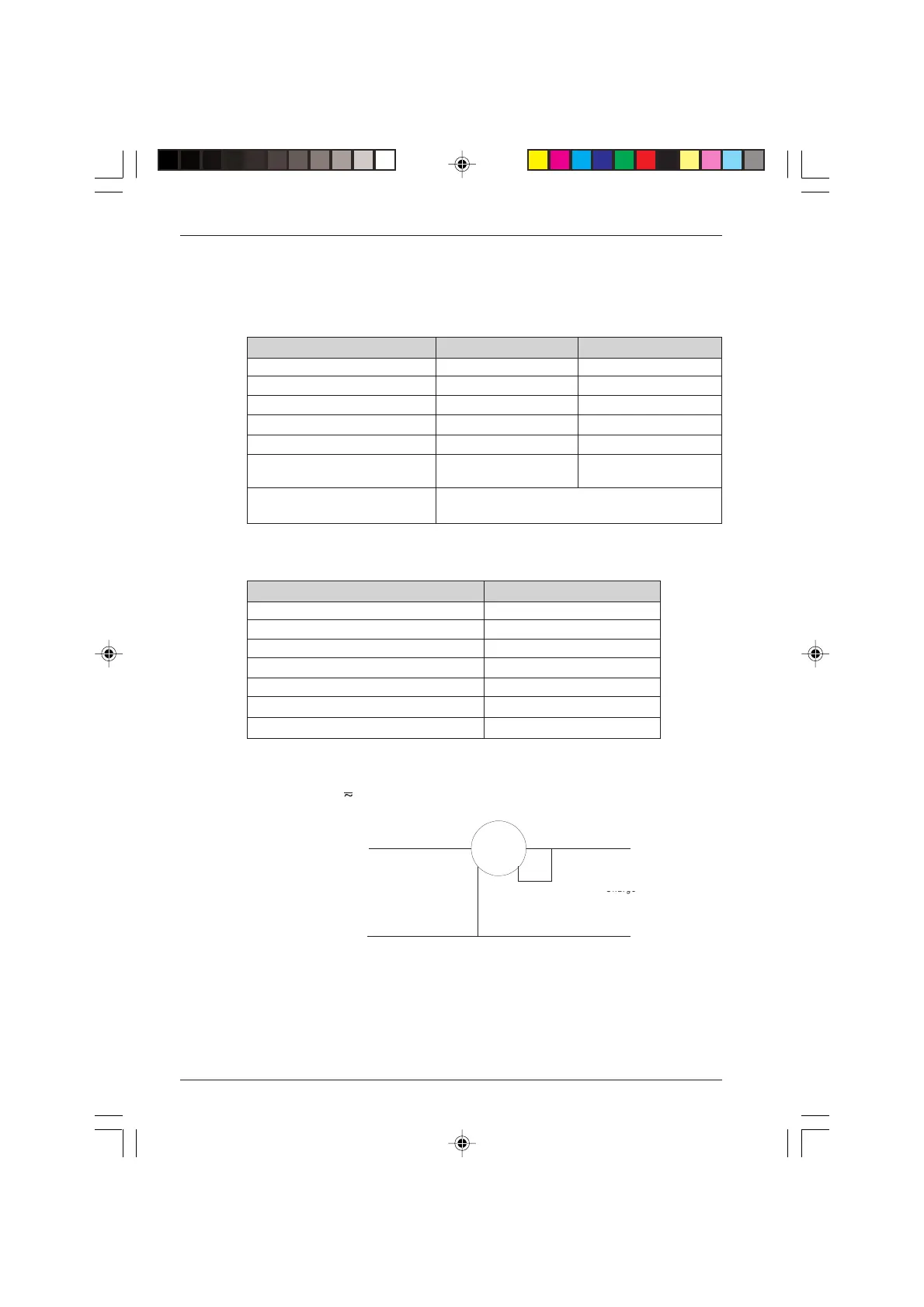 Page #58 background image