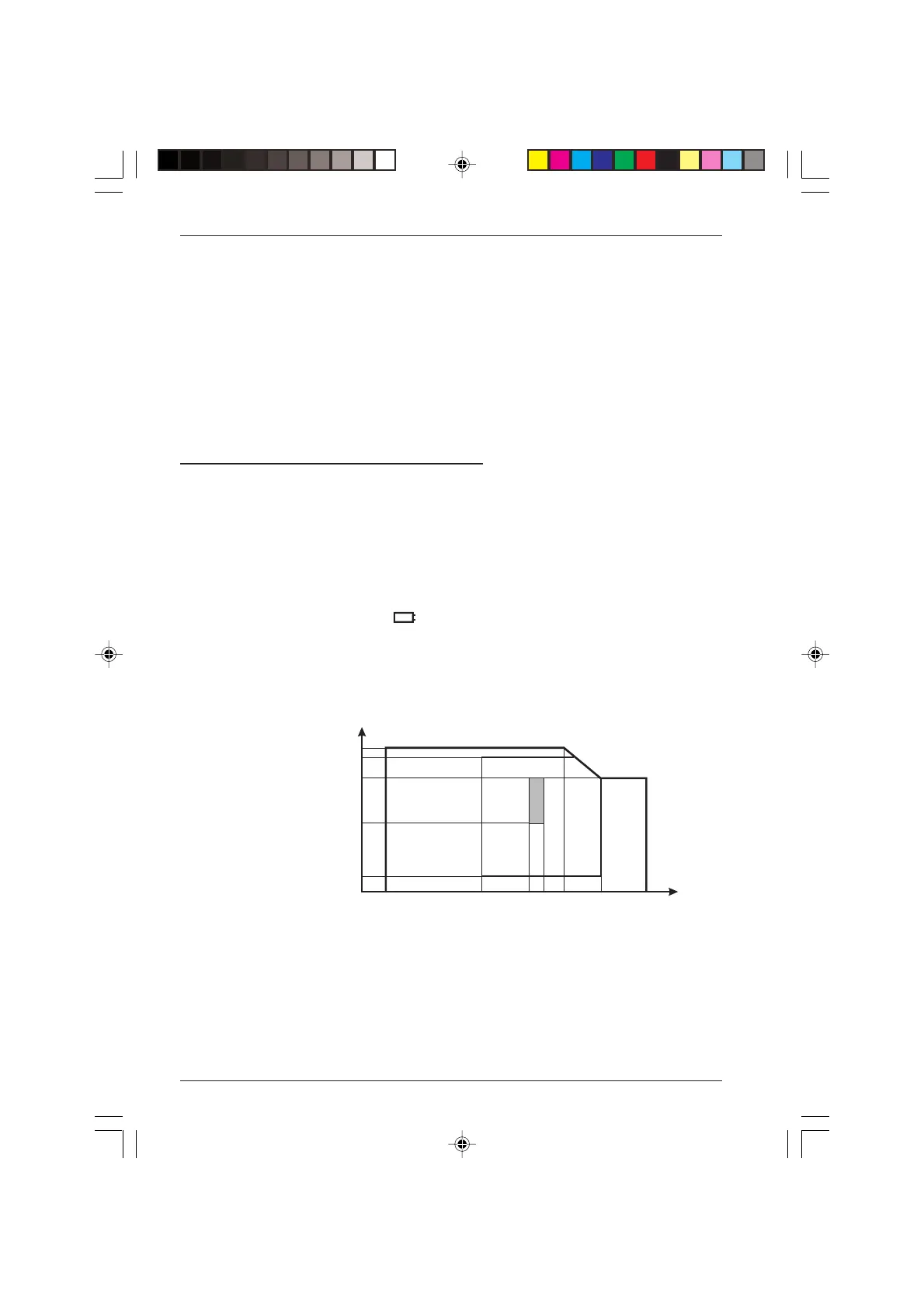 Page #62 background image