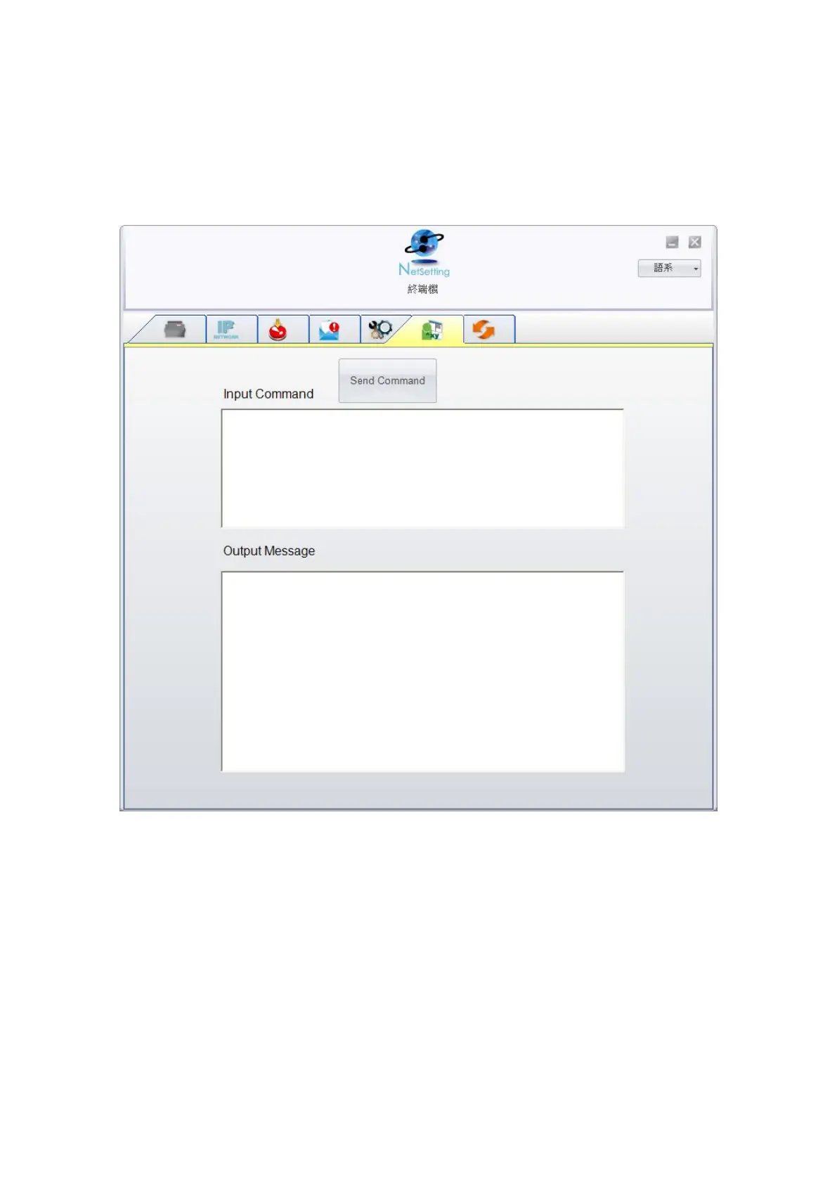 Page #28 background image