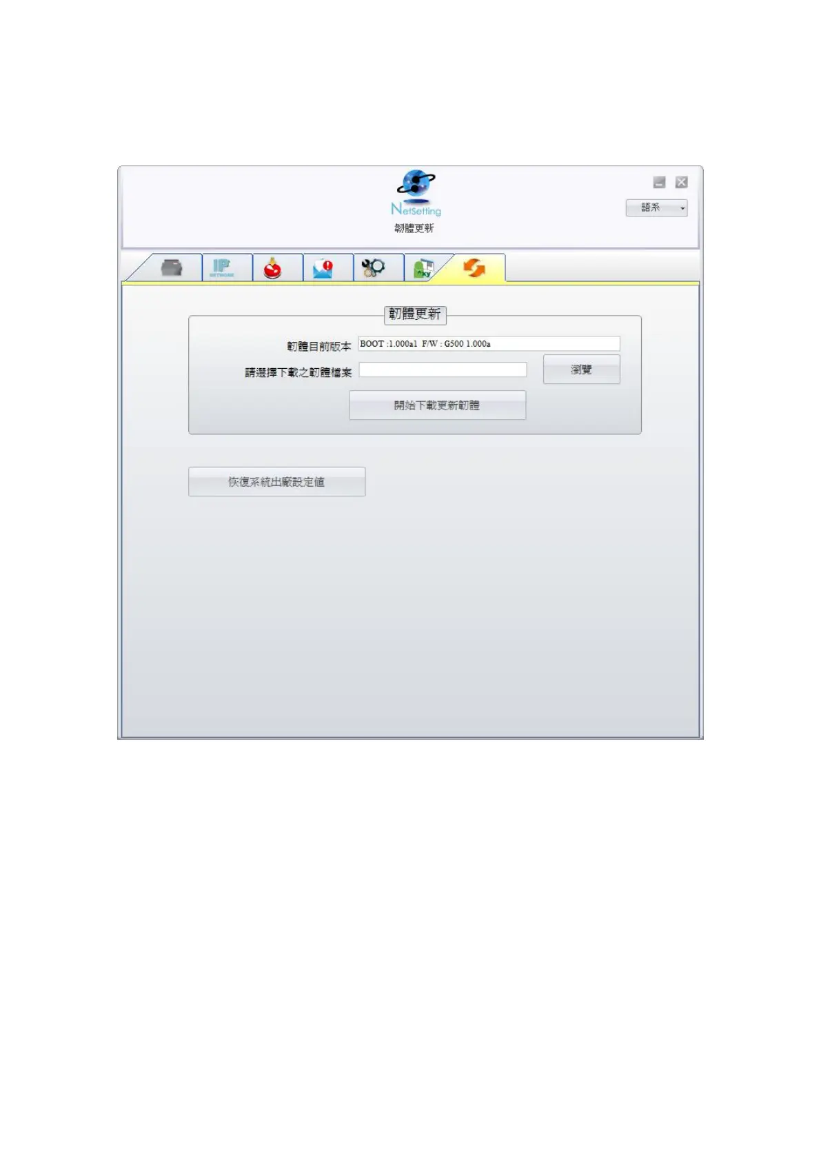 Page #29 background image