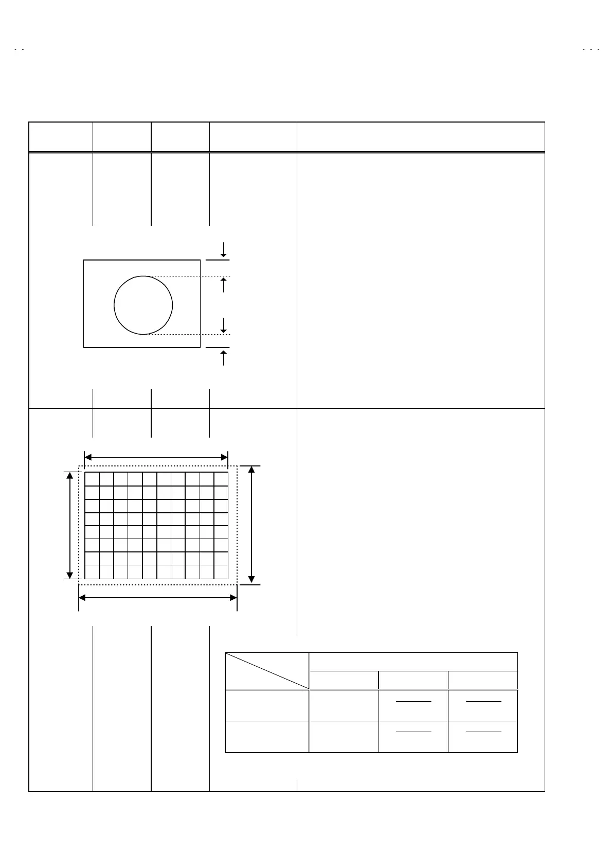 Page #19 background image