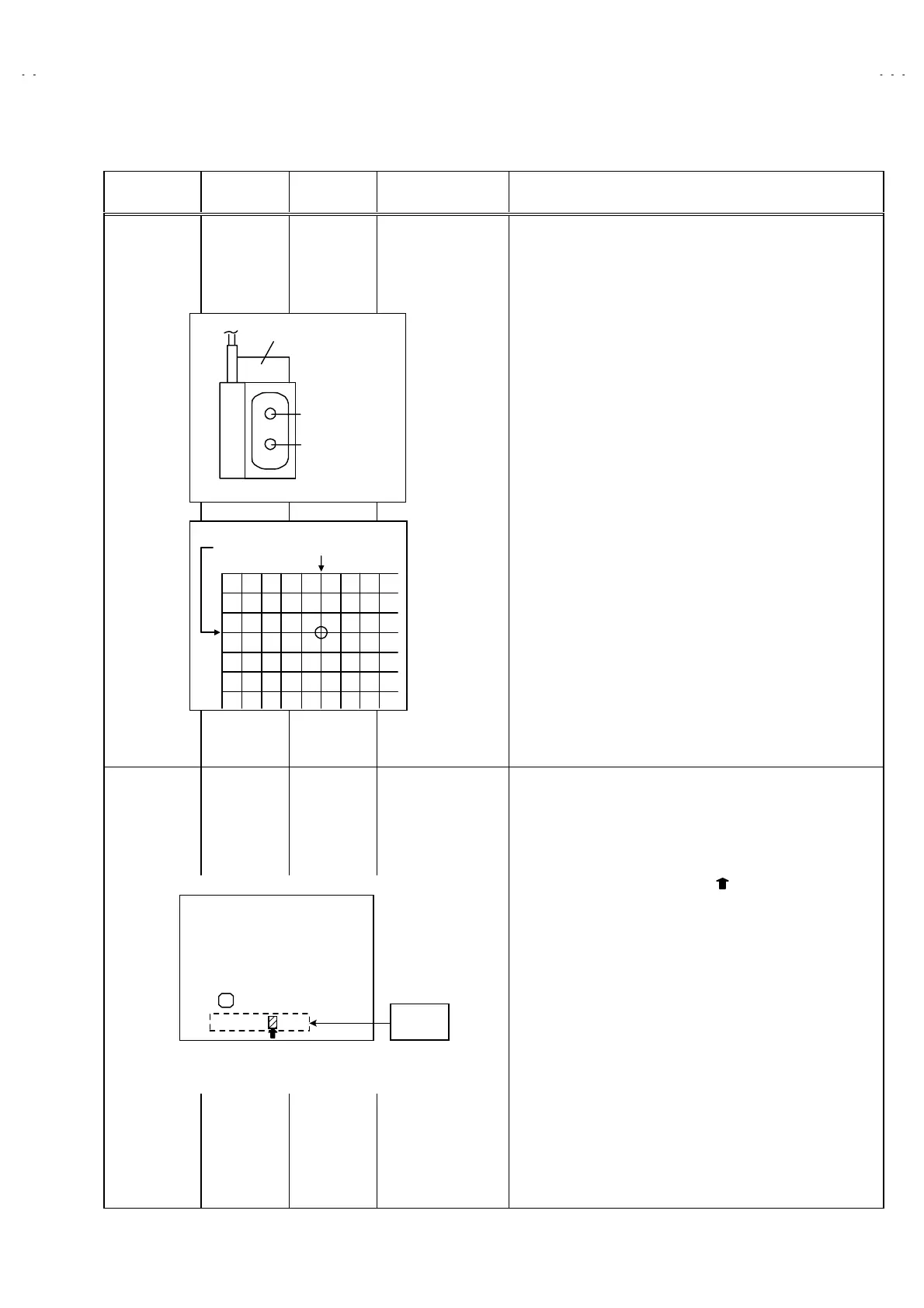 Page #12 background image