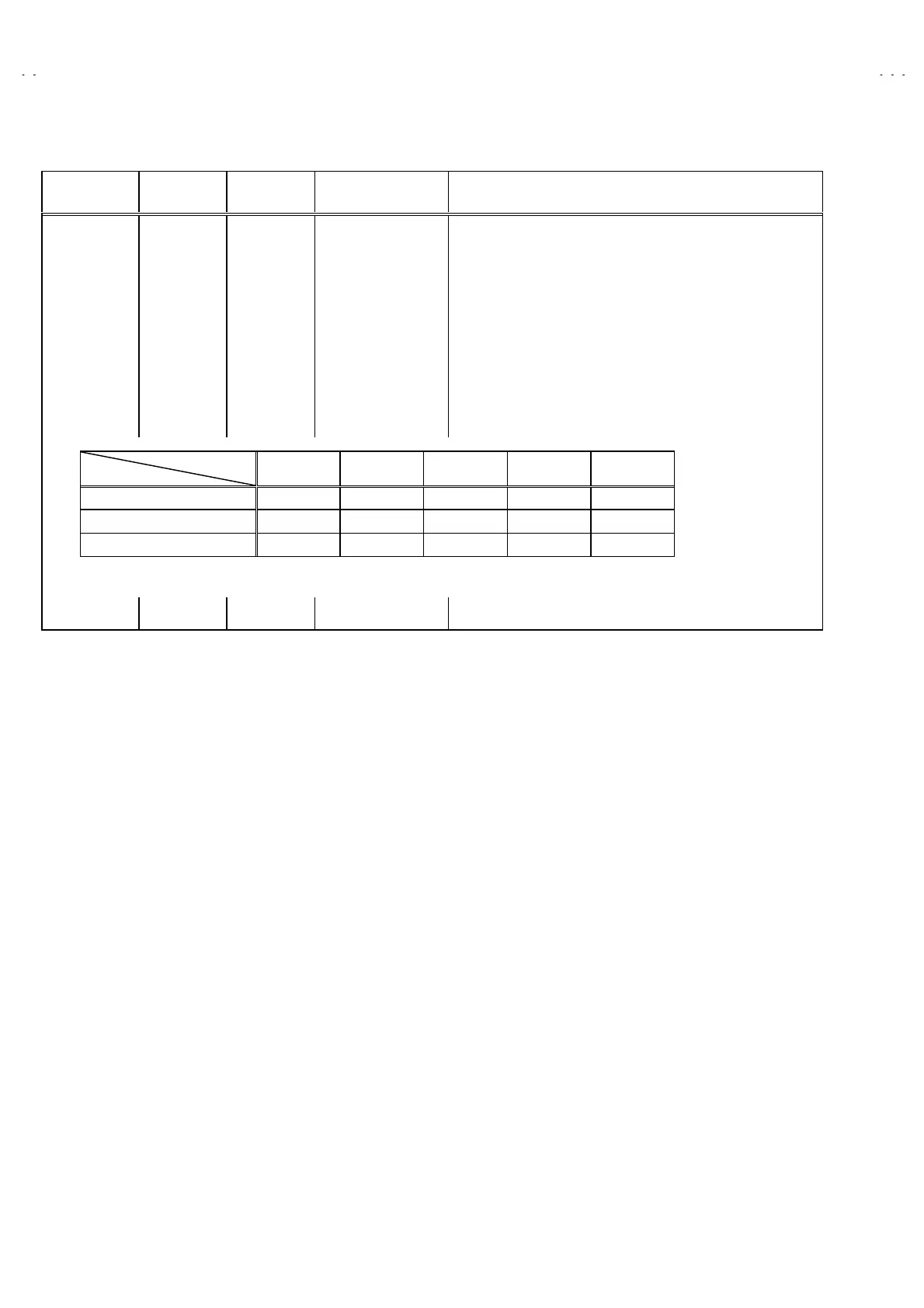 Page #13 background image