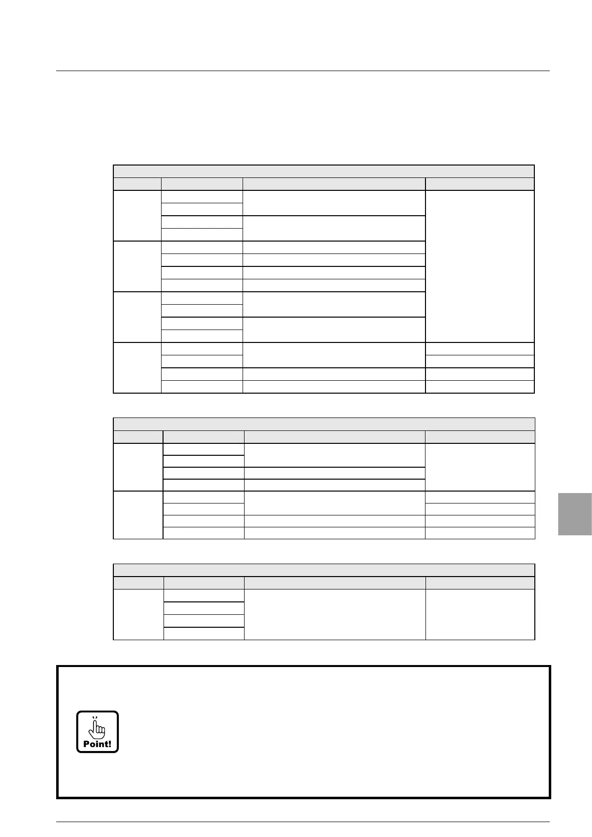 Page #92 background image