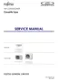 Preview: Service Manual