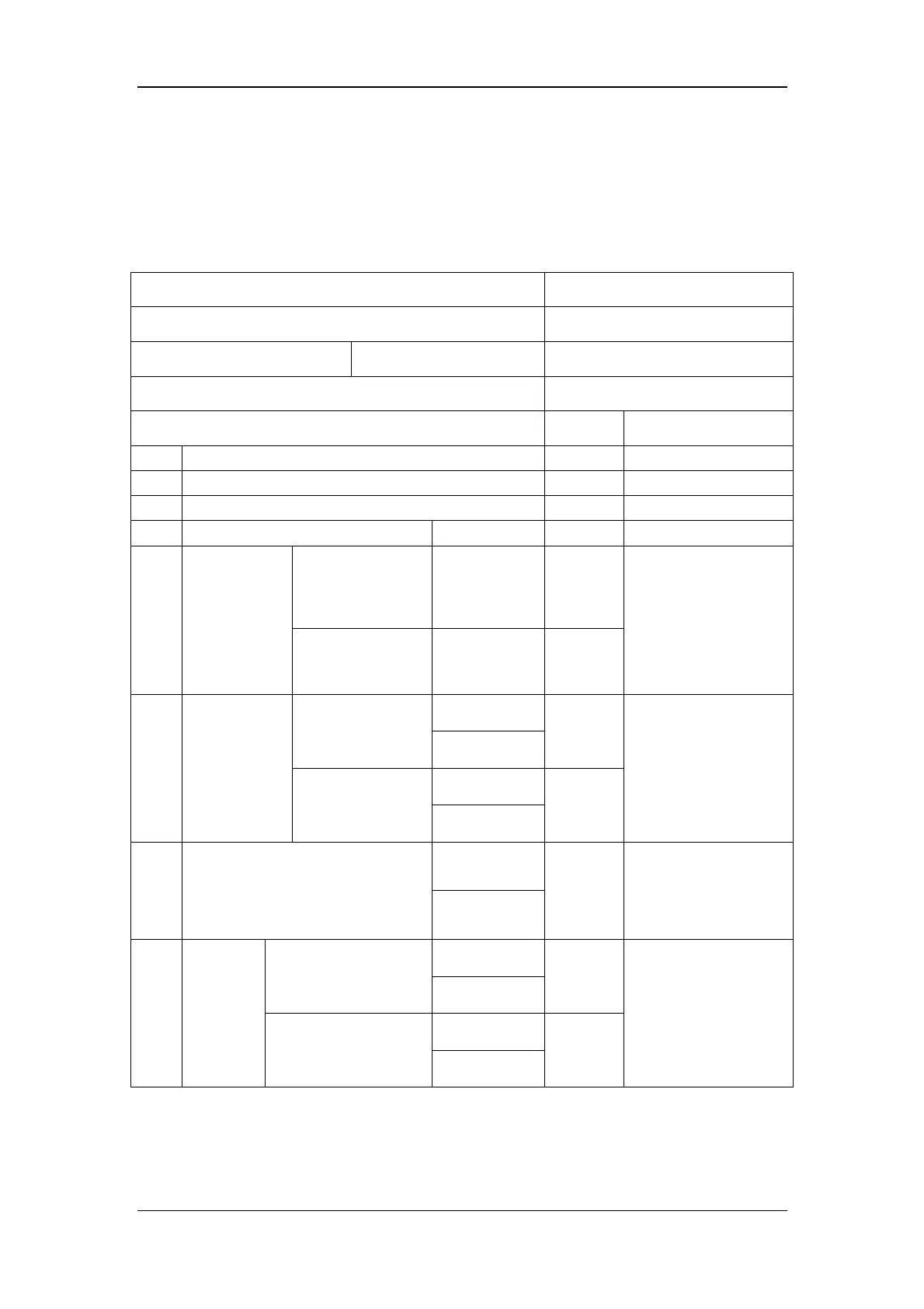 Page #229 background image
