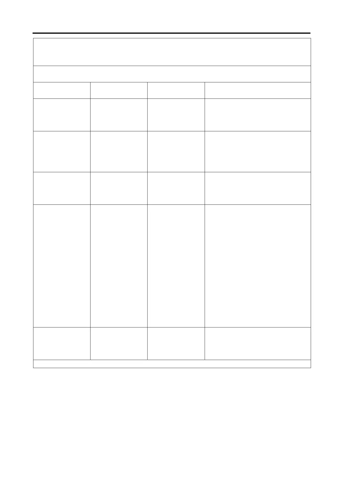 Page #84 background image