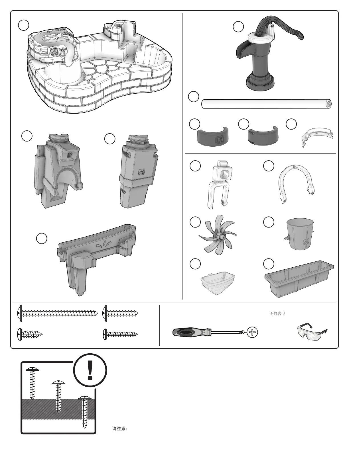 Page #2 background image