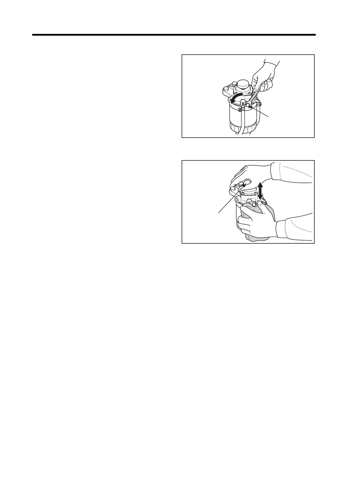 Page #215 background image