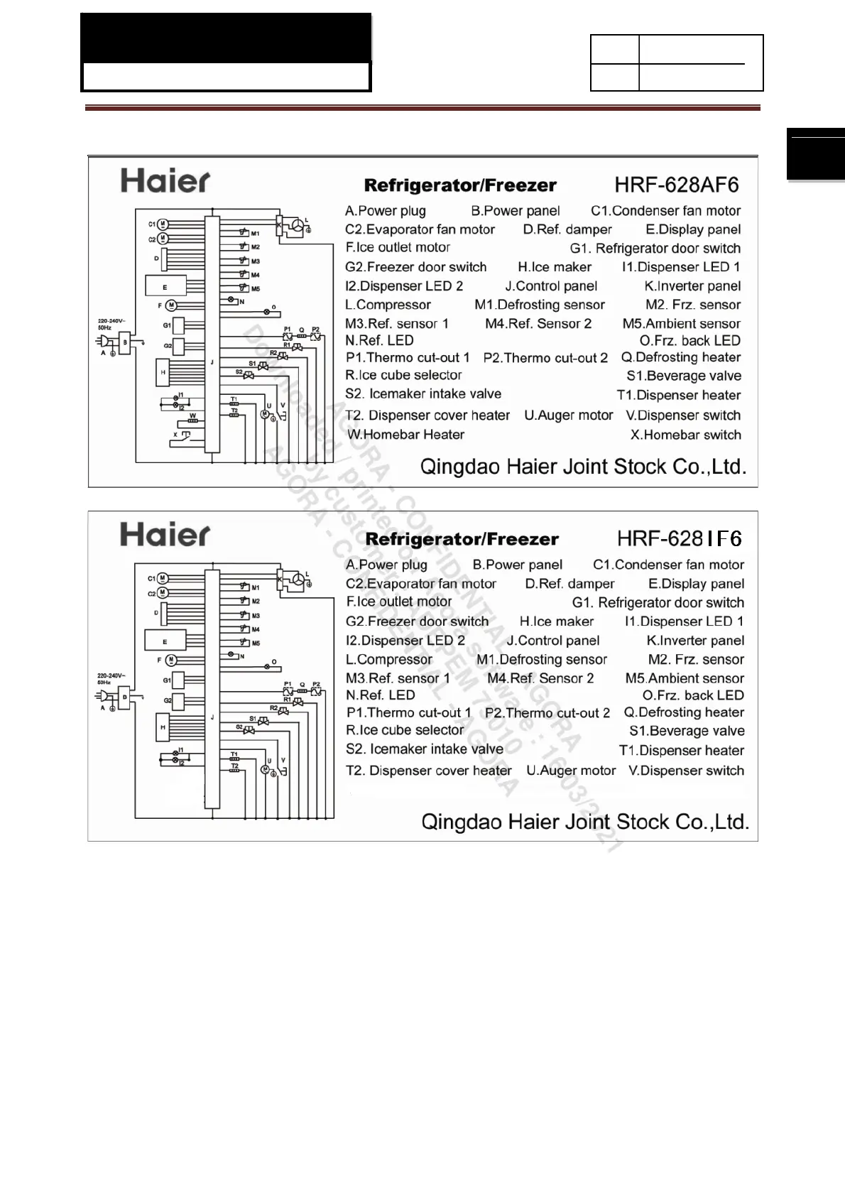 Page #25 background image