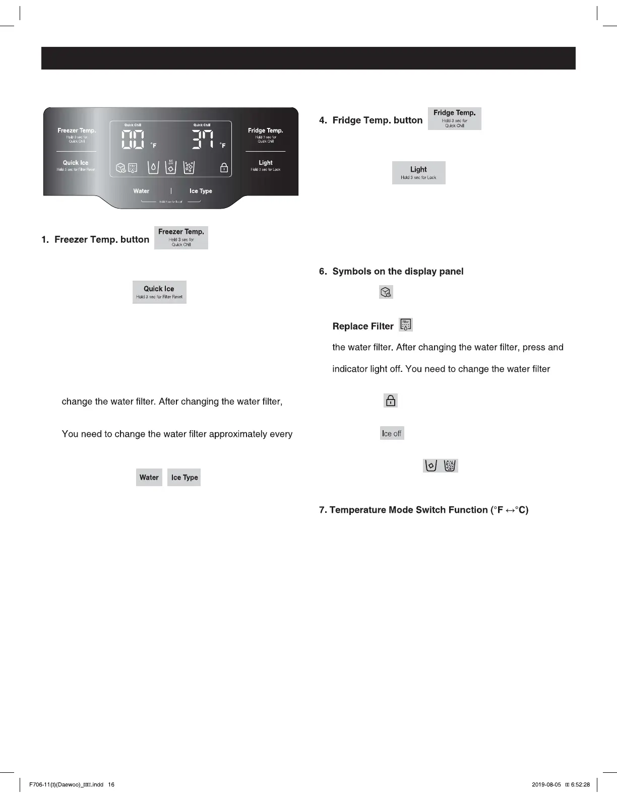 Page #16 background image