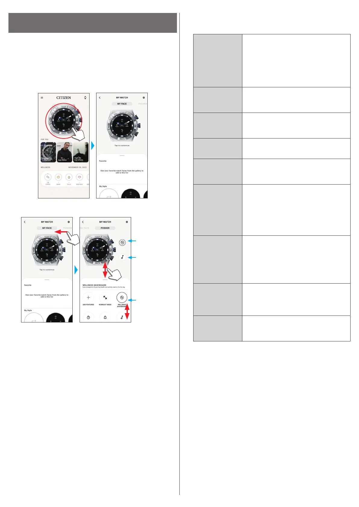 Page #11 background image