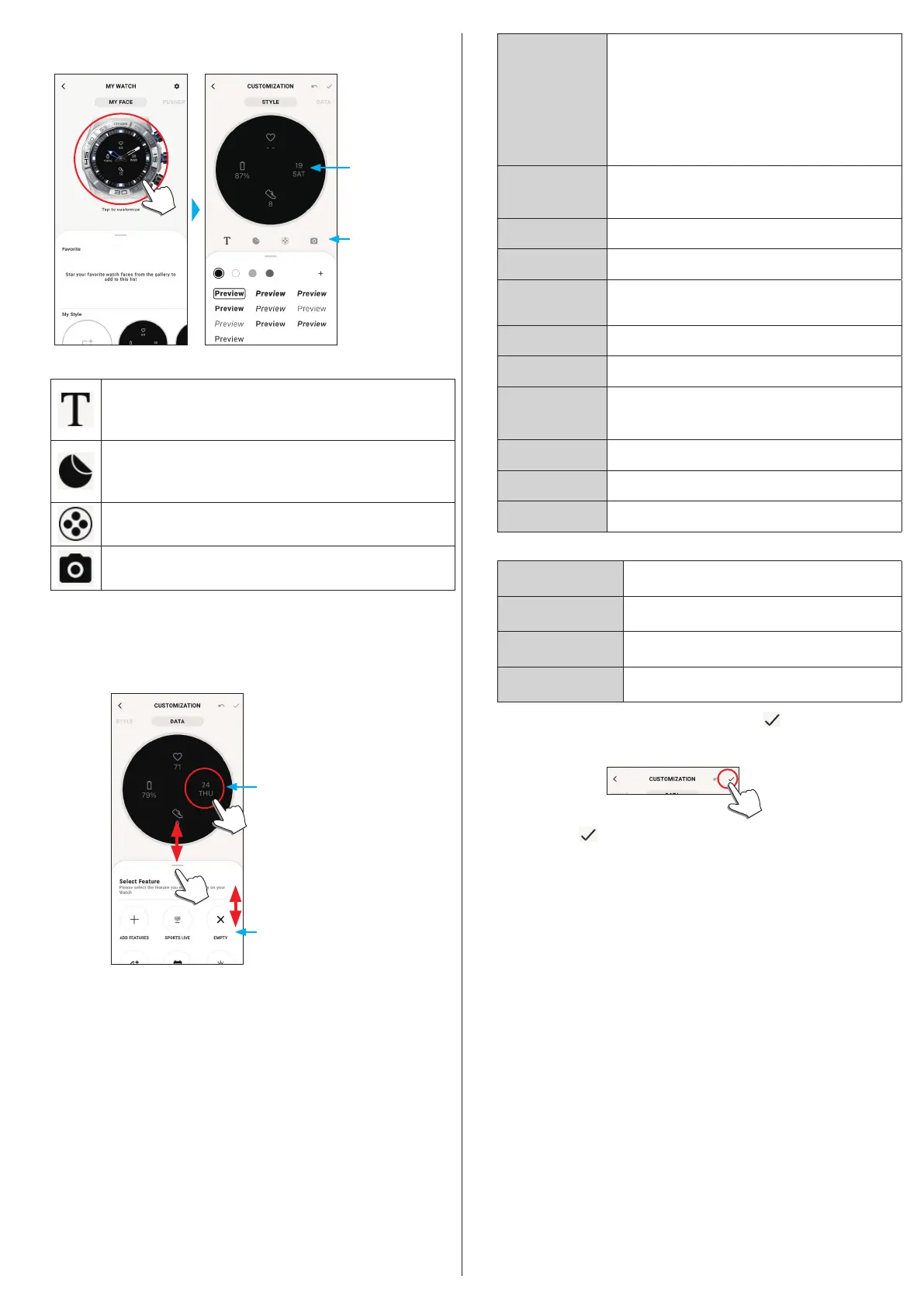 Page #13 background image