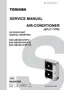 Preview: Service Manual