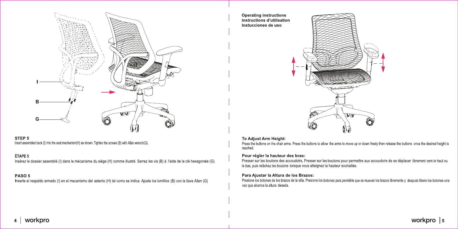 Page #3 background image