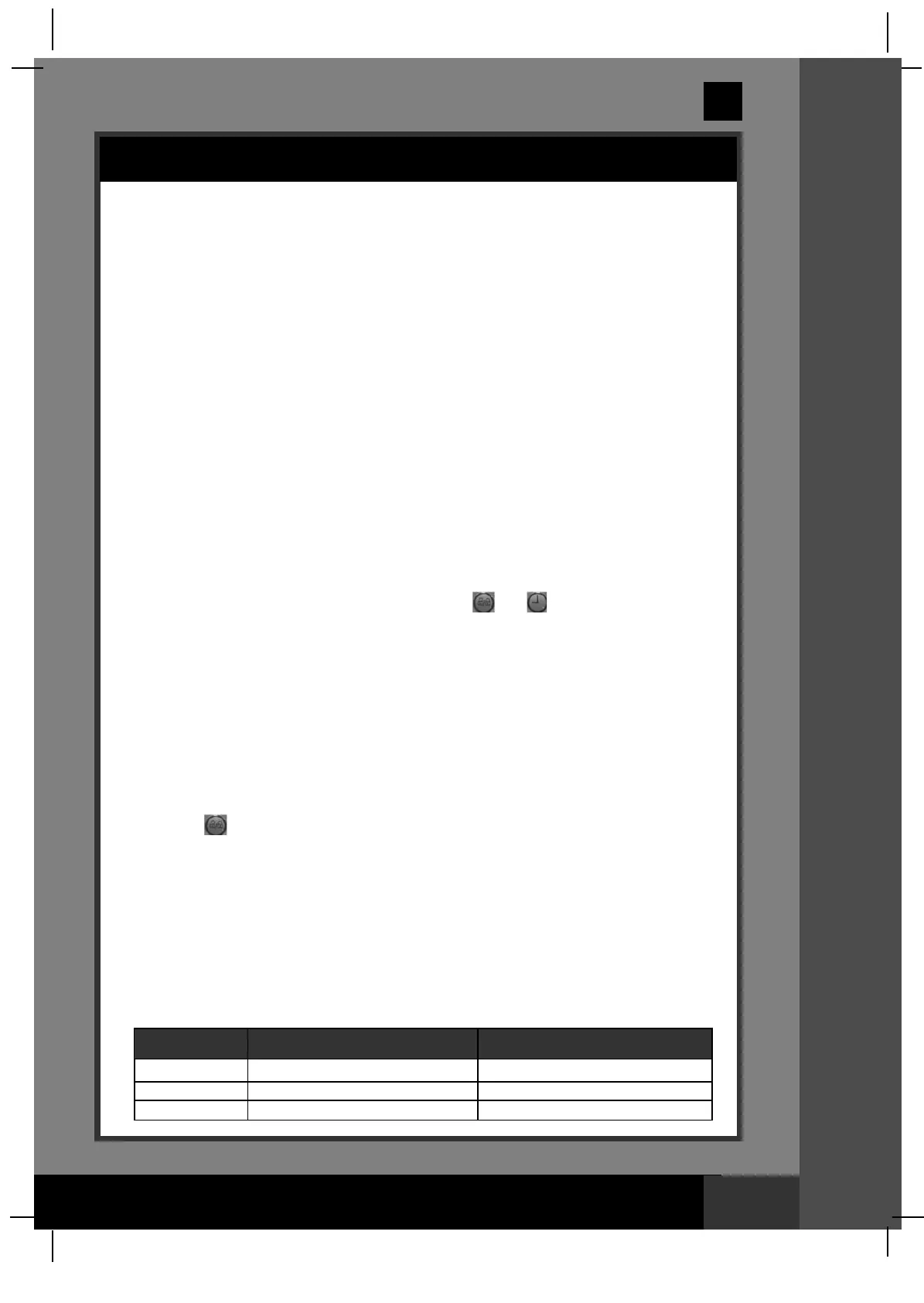 Page #15 background image